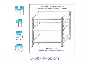 IN-G3696060B Shelf with 3 smooth shelves hook fixing dim cm 60x60x150h 