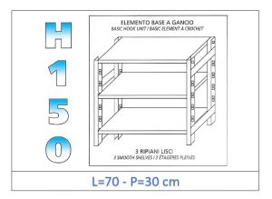 IN-G3697030B Shelf with 3 smooth shelves hook fixing dim cm 70x30x150h 