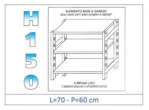 IN-G3697060B Shelf with 3 smooth shelves hook fixing dim cm 70x60x150h 