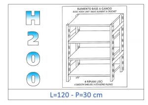 IN-G46912030B Shelf with 4 smooth shelves hook fixing dim cm 120x30x200h 