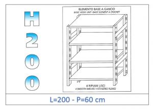 IN-G46920060B Shelf with 4 smooth shelves hook fixing dim cm 200x60x200h 