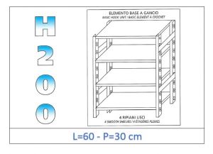 IN-G4696030B Shelf with 4 smooth shelves hook fixing dim cm 60x30x200h 