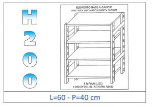 IN-G4696040B Shelf with 4 smooth shelves hook fixing dim cm 60x40x200h 
