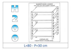 IN-G4698030B Shelf with 4 smooth shelves hook fixing dim cm 80x30x200h 